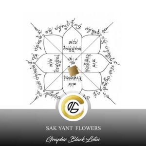 sak-yant-flower-geometry-traditional-thailand
