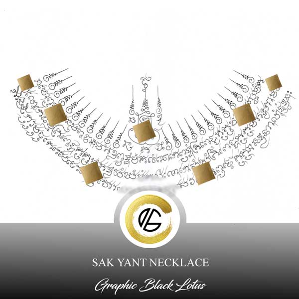 Sak Yant Necklace