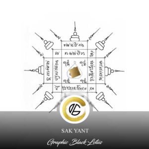 sak-yant-square-geometry-tattoo-design