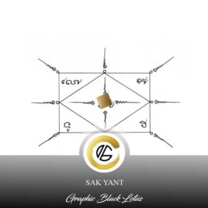 sak-yant-square-geometry-tattoo-design