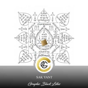 sak-yant-square-geometry-tattoo-design