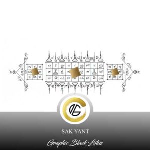 sak-yant-talisman-pirod-ring