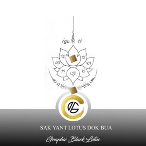 Sak Yant Lotus