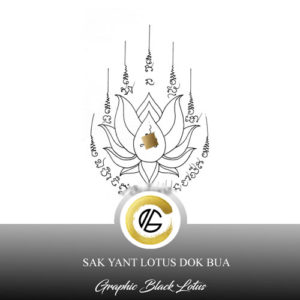 Sak Yant Lotus