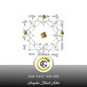 sak-yant-square-tattoo-design-015