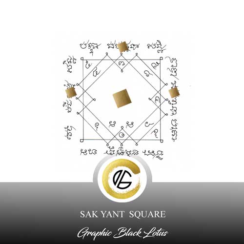 sak-yant-square-tattoo-design-015