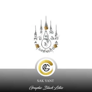 yant-010-minimalist-tattoo-design
