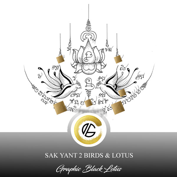 sak-yant-2-birds-twin-lotus-digital-tattoo-design