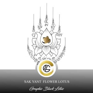 Sak Yant Lotus