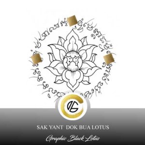 sak-yant-lotus-flower-circle-sanskrit-tattoo-design