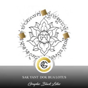 Sak Yant Lotus
