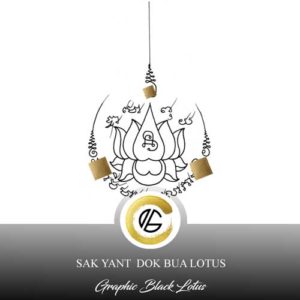 Sak Yant Lotus