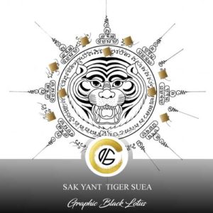 sak-yant-tiger-suea-talisman-tattoo-design-traditional-thailand