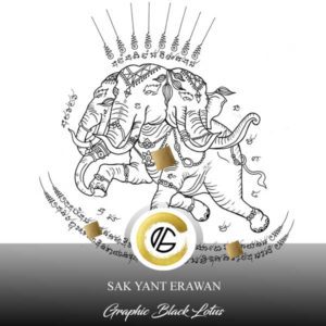 Sak Yant Erawan Elephant