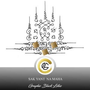 sak-yant-na-maha-tattoo-design