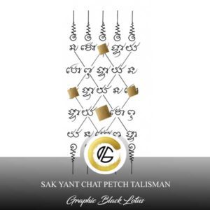 sak-yant-5-rows-diamond-version-4