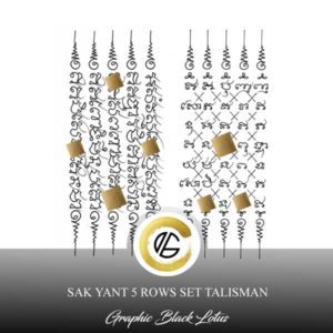 Sak Yant 5 rows Set