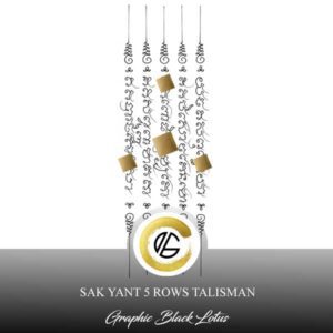 Sak Yant 5 rows