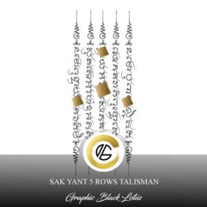Sak Yant 5 rows