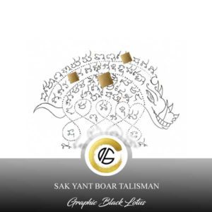 sak-yant-boar-design