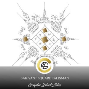 sak-yant-square-8-direction-design