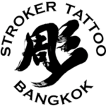 stroker-tattoo-bangkok