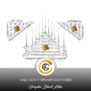 Sak Yant Gao Yord 9 Peaks & 3 rows