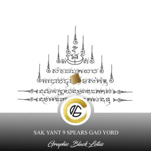 Sak Yant 9 Peaks